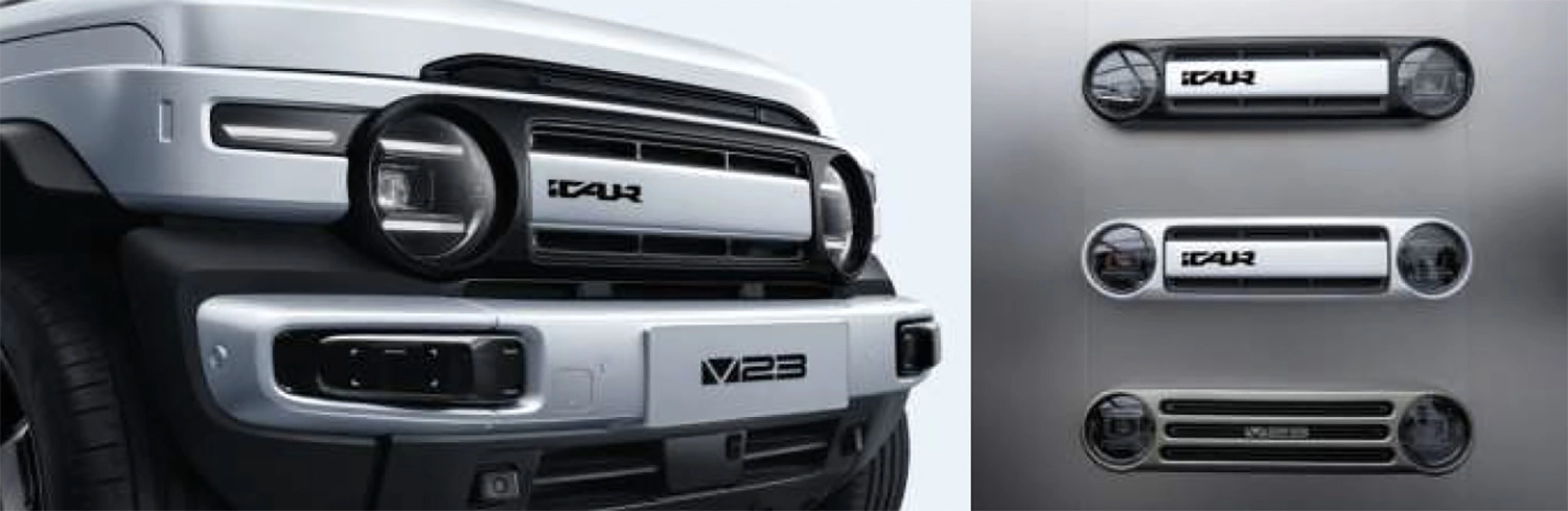 2025-icar-v23-ev-custom-grille-1-car-back-catalogue
