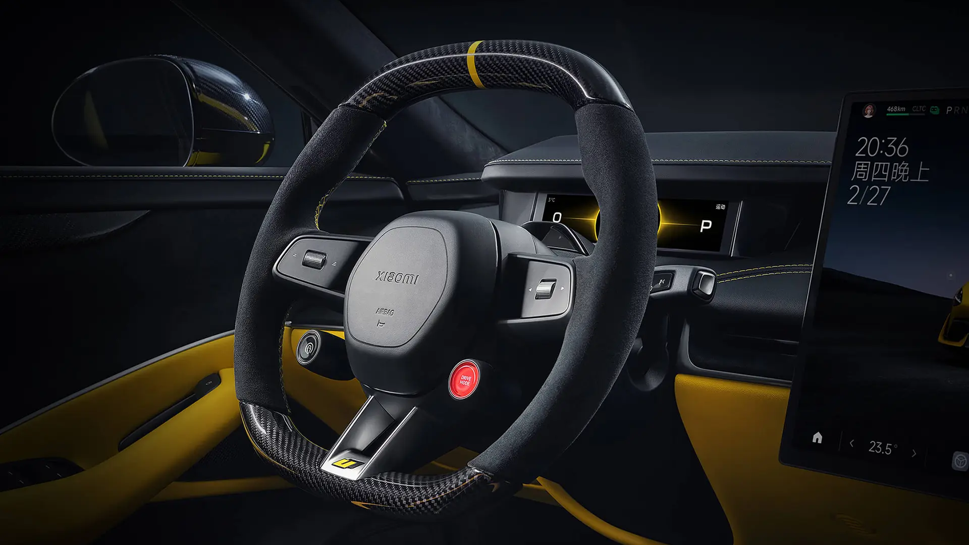 2026-xiaomi-su7-ultra-interior-4-car-back-catalogue